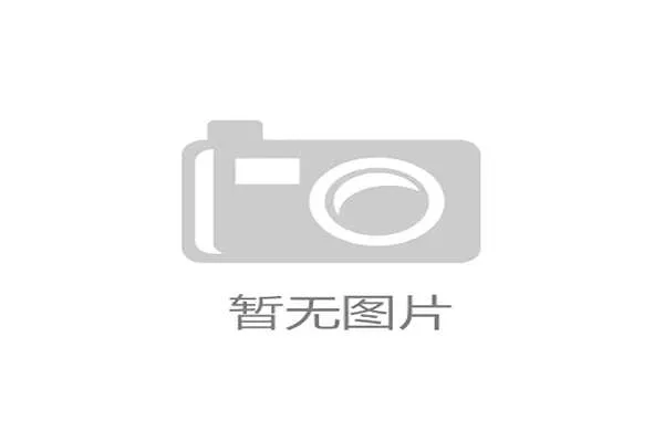 阿森纳0.69球场均失球领跑五大联赛最佳防线榜单