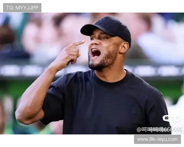 拜仁年轻球员获机会，孔帕尼轮换见效